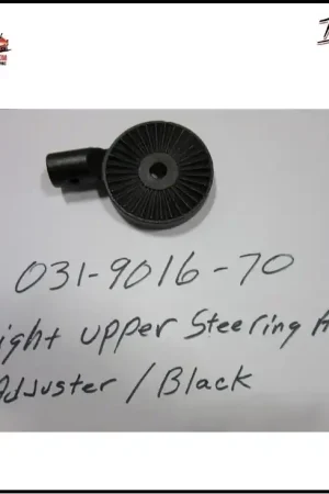 Instant Buy Right Upper Steering Arm Adjuster/Black - Bad Boy Part # 031-9016-70