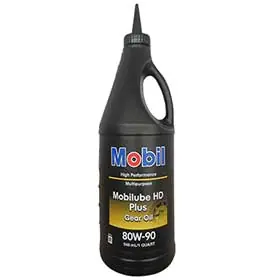 Deal Walker Gearbox Lube